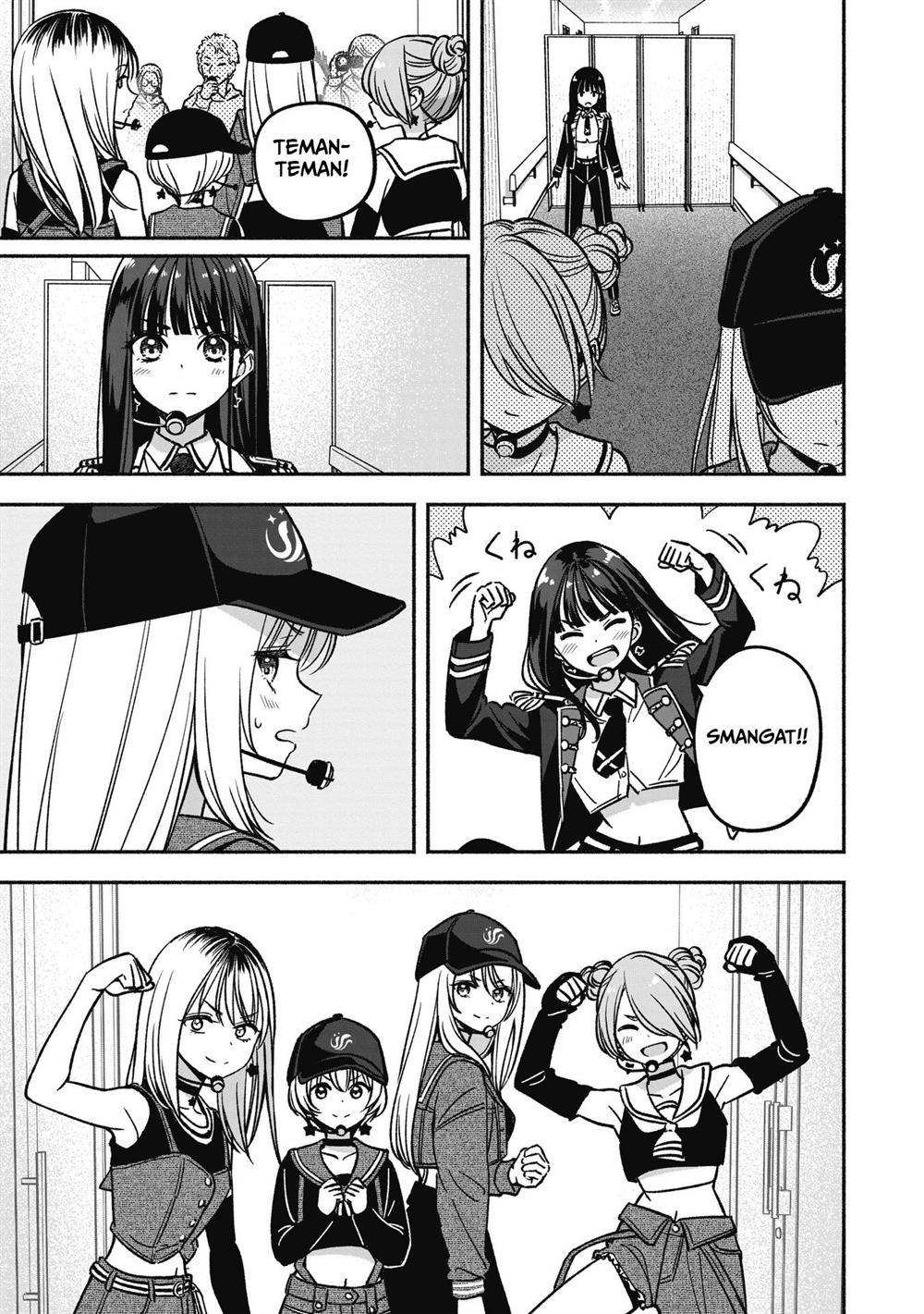 idolxidol-story - Chapter: 15