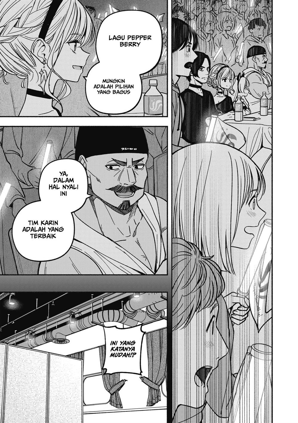 idolxidol-story - Chapter: 15