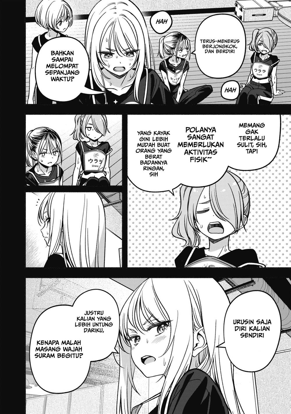 idolxidol-story - Chapter: 15