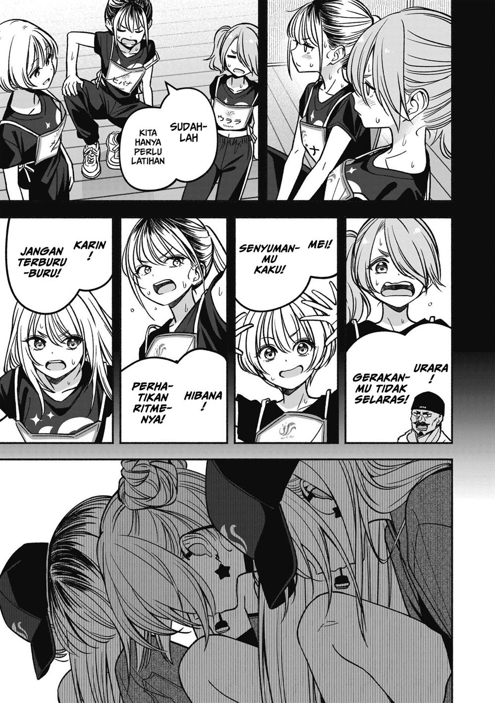 idolxidol-story - Chapter: 15