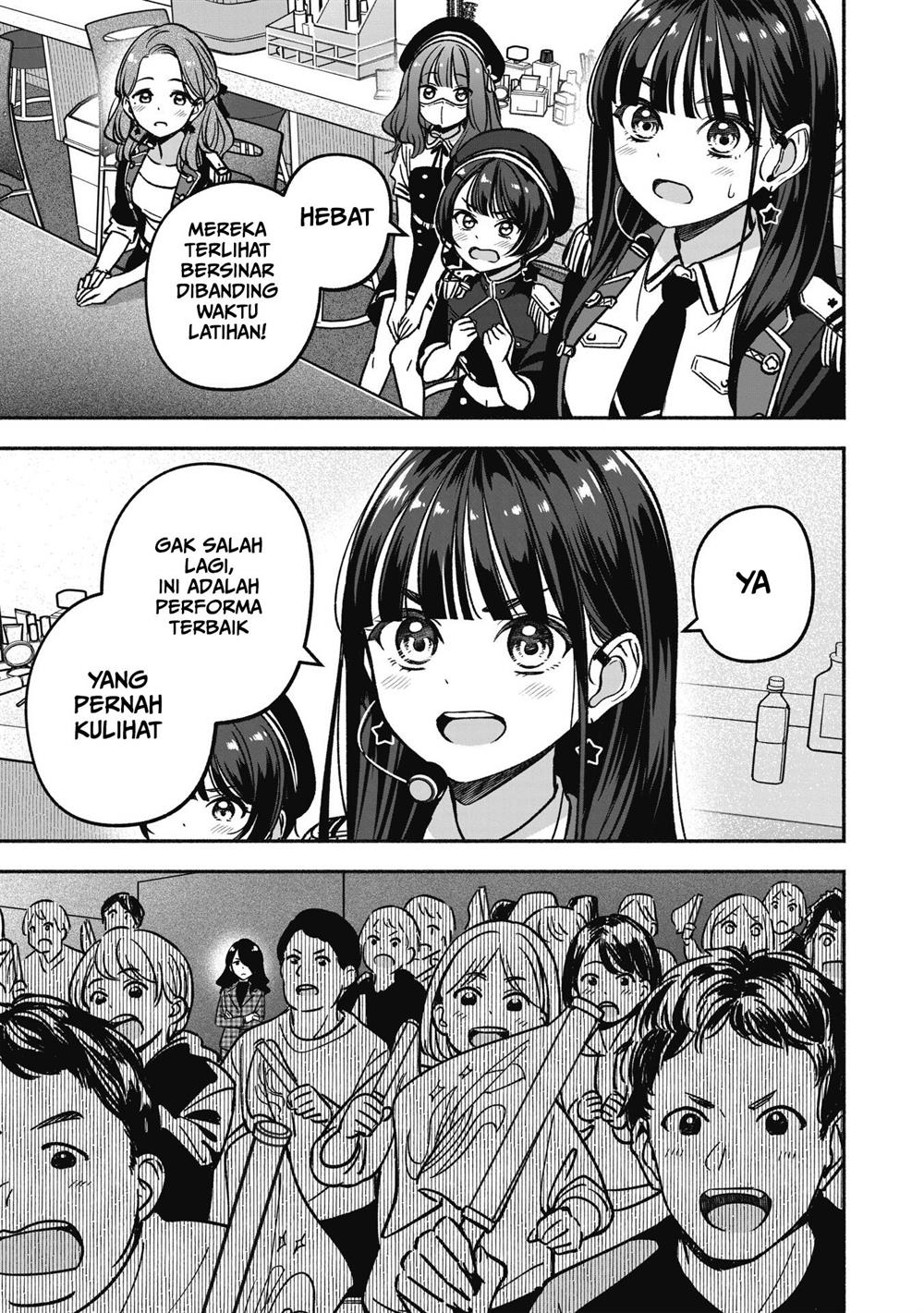 idolxidol-story - Chapter: 15