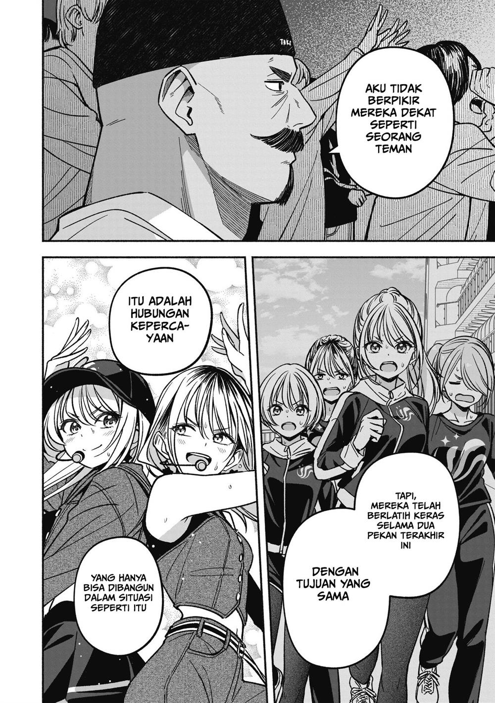 idolxidol-story - Chapter: 15