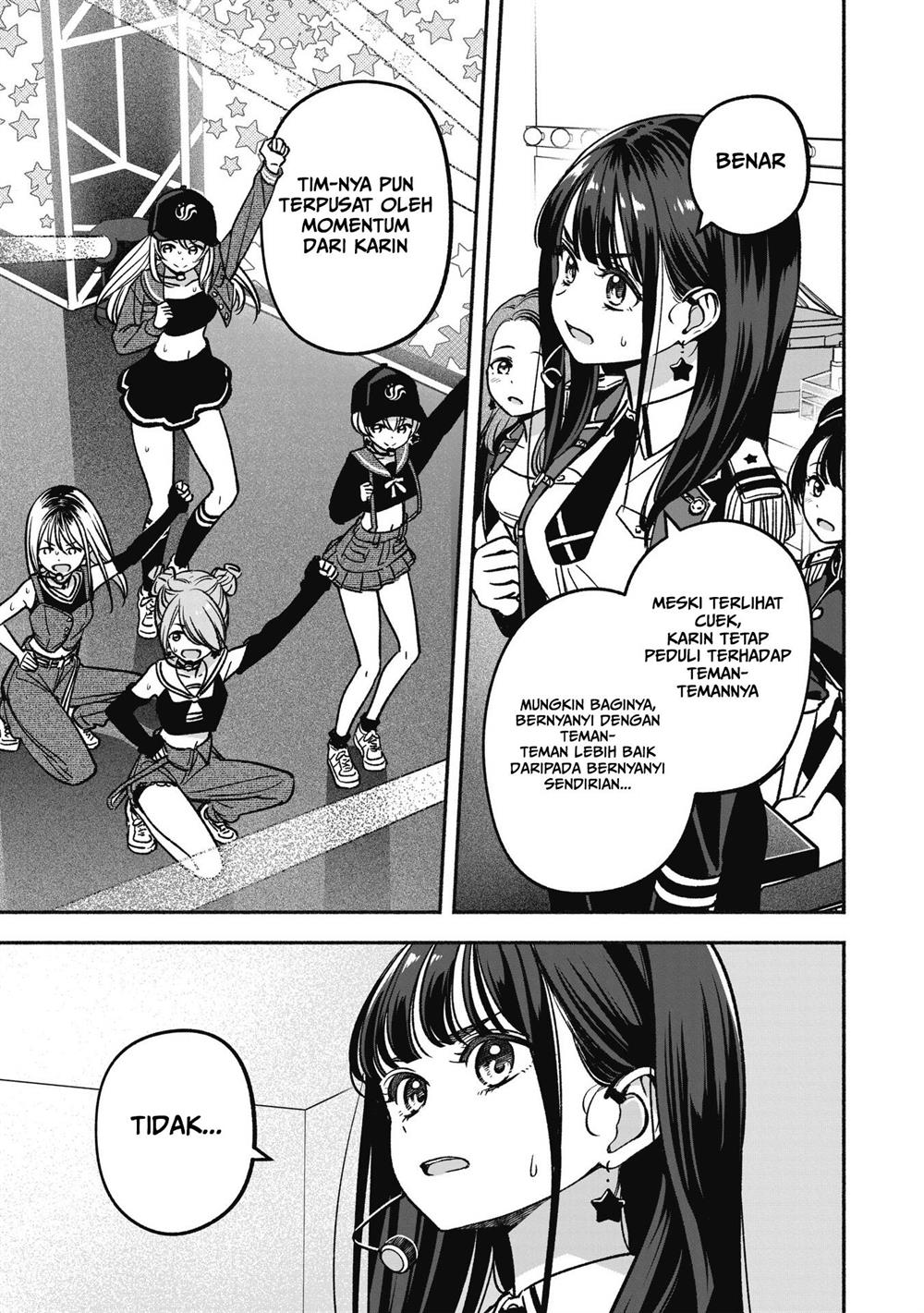 idolxidol-story - Chapter: 15