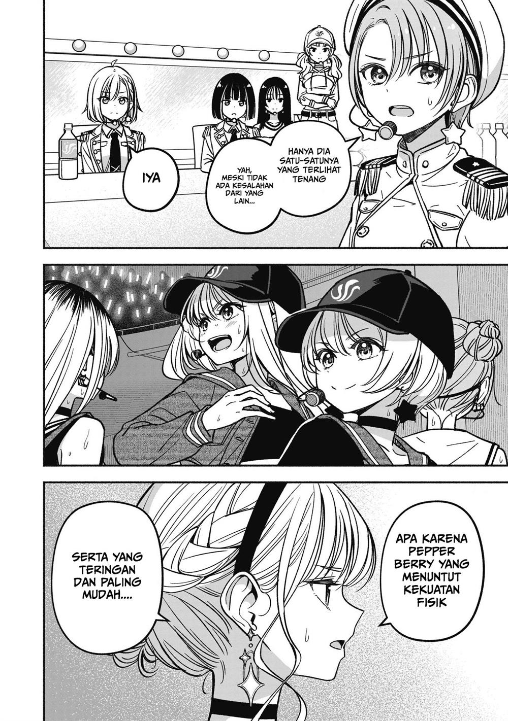 idolxidol-story - Chapter: 15