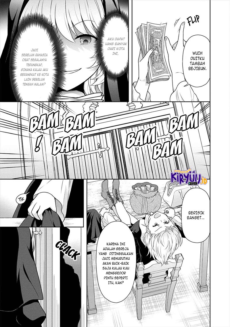 cheat-kusushi-no-slow-life-isekai-ni-tsukurou-drugstore - Chapter: 29