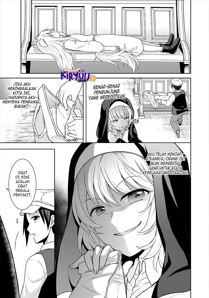 cheat-kusushi-no-slow-life-isekai-ni-tsukurou-drugstore - Chapter: 29