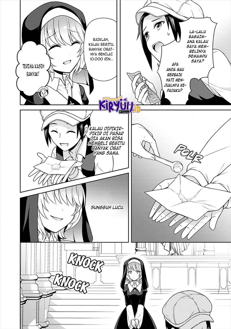 cheat-kusushi-no-slow-life-isekai-ni-tsukurou-drugstore - Chapter: 29