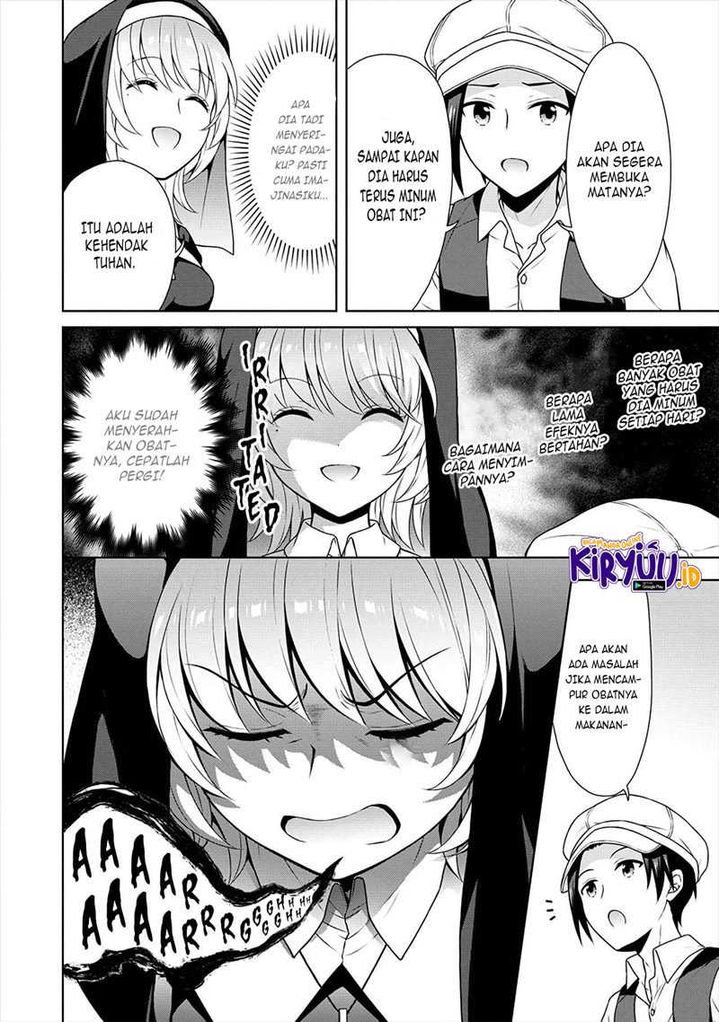 cheat-kusushi-no-slow-life-isekai-ni-tsukurou-drugstore - Chapter: 29