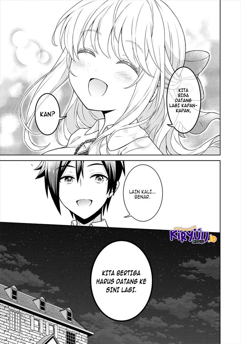 cheat-kusushi-no-slow-life-isekai-ni-tsukurou-drugstore - Chapter: 29