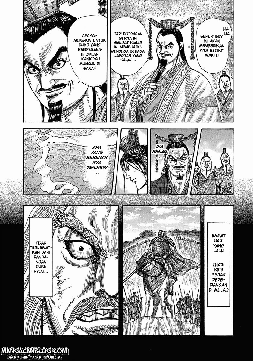 kingdom - Chapter: 322