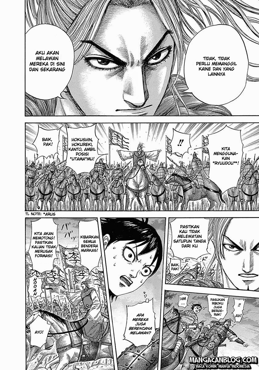 kingdom - Chapter: 322