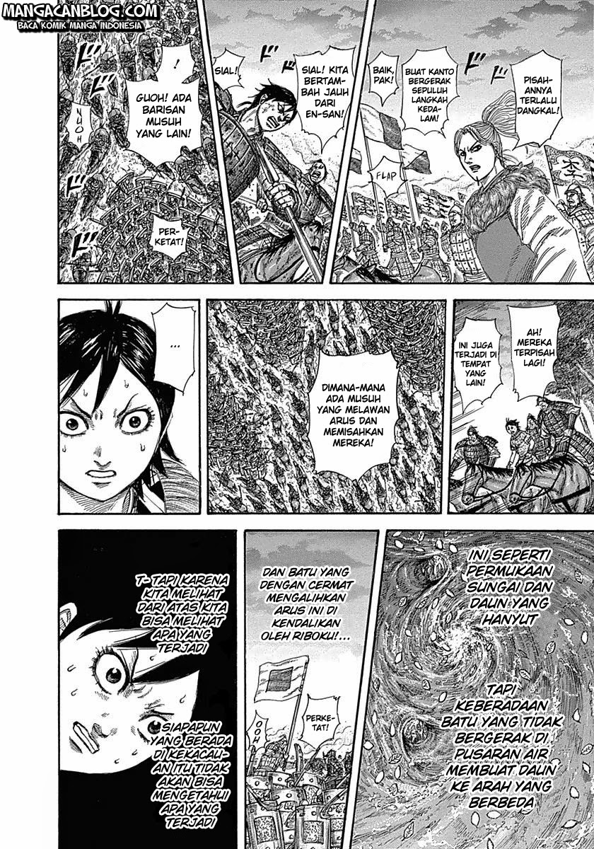 kingdom - Chapter: 322