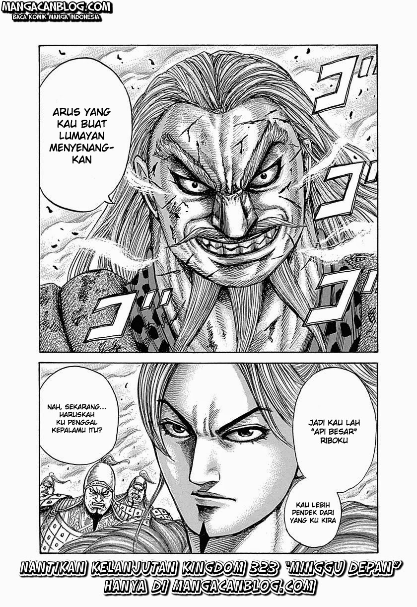 kingdom - Chapter: 322