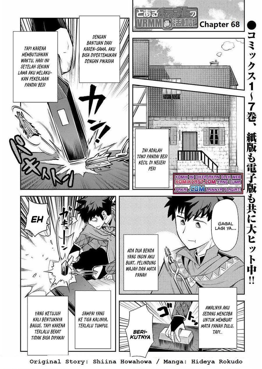 toaru-ossan-no-vrmmo-katsudouki - Chapter: 68