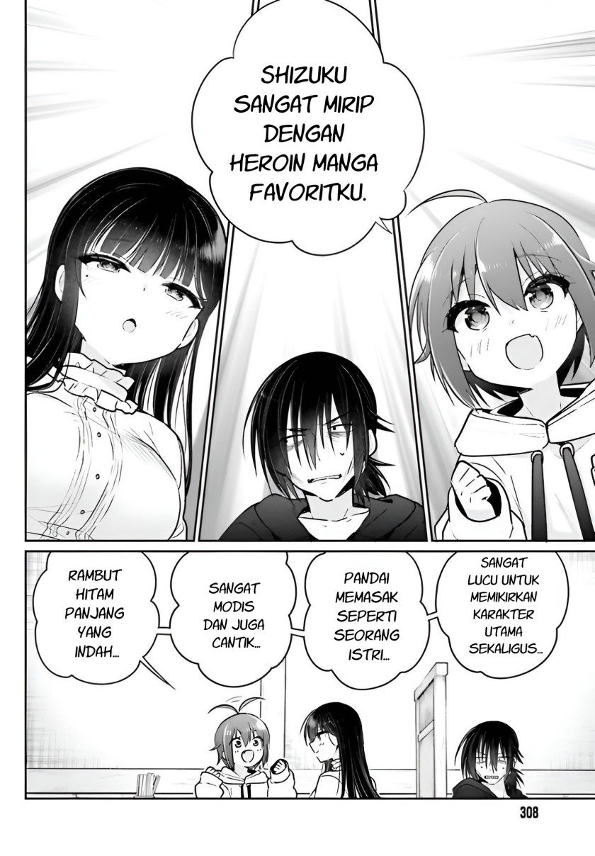 ani-to-imouto-no-shitai-shitai-shitai-koto - Chapter: 5