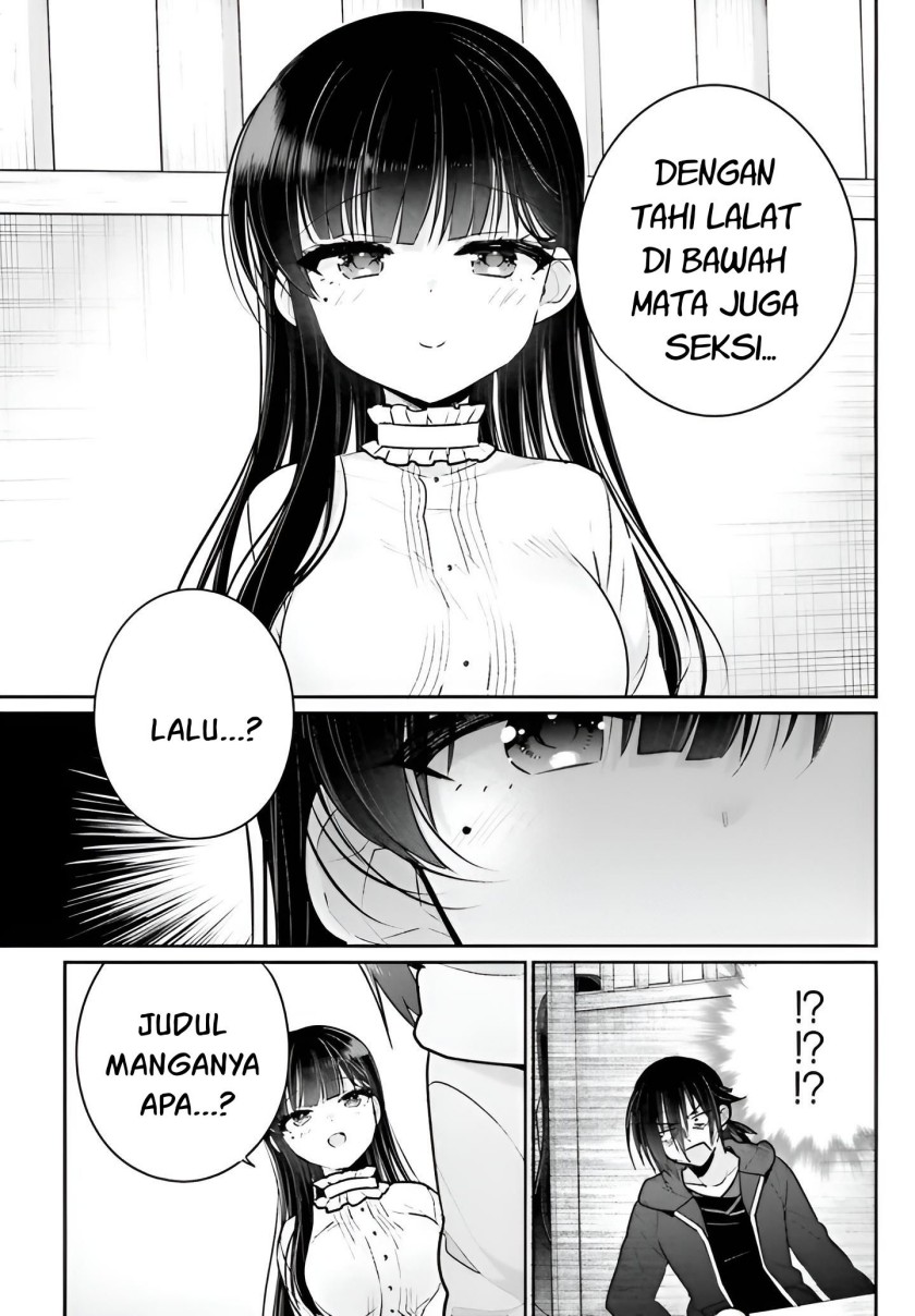 ani-to-imouto-no-shitai-shitai-shitai-koto - Chapter: 5