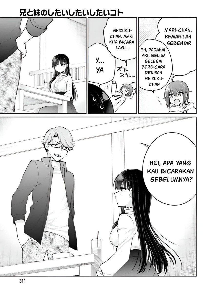 ani-to-imouto-no-shitai-shitai-shitai-koto - Chapter: 5