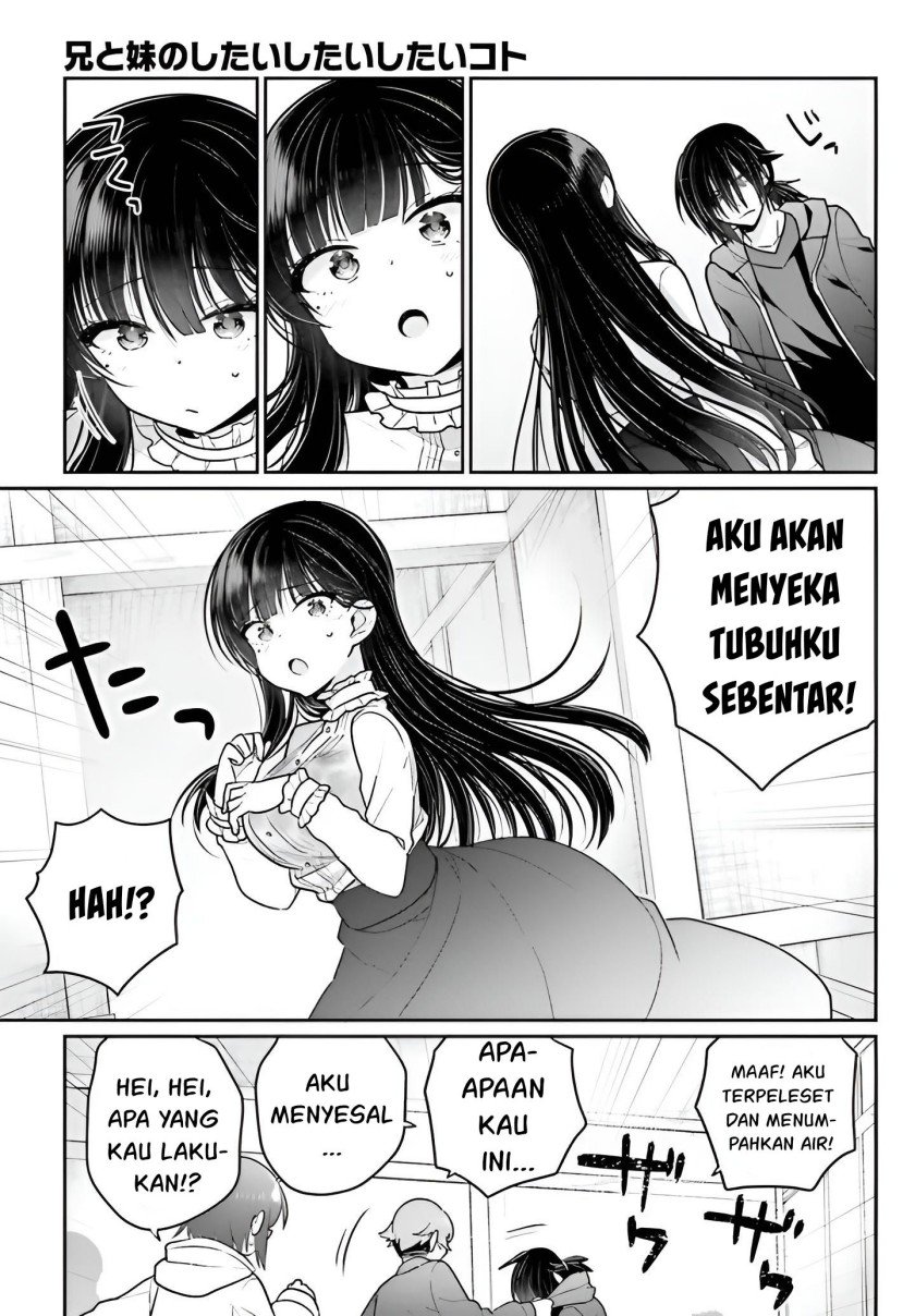 ani-to-imouto-no-shitai-shitai-shitai-koto - Chapter: 5