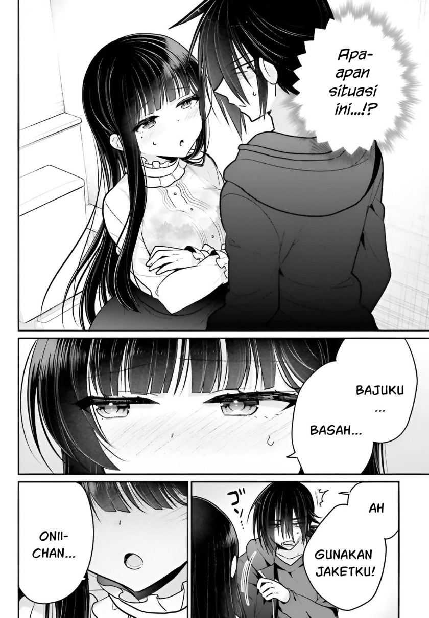 ani-to-imouto-no-shitai-shitai-shitai-koto - Chapter: 5