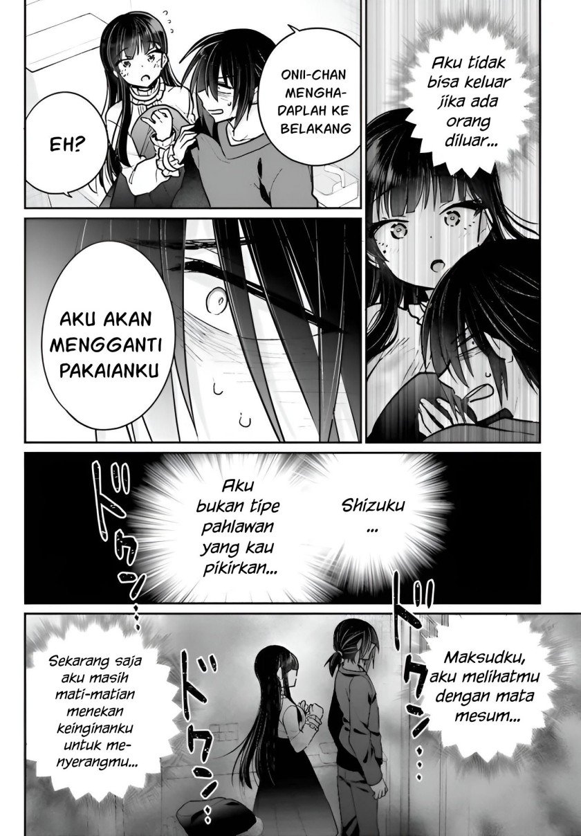 ani-to-imouto-no-shitai-shitai-shitai-koto - Chapter: 5