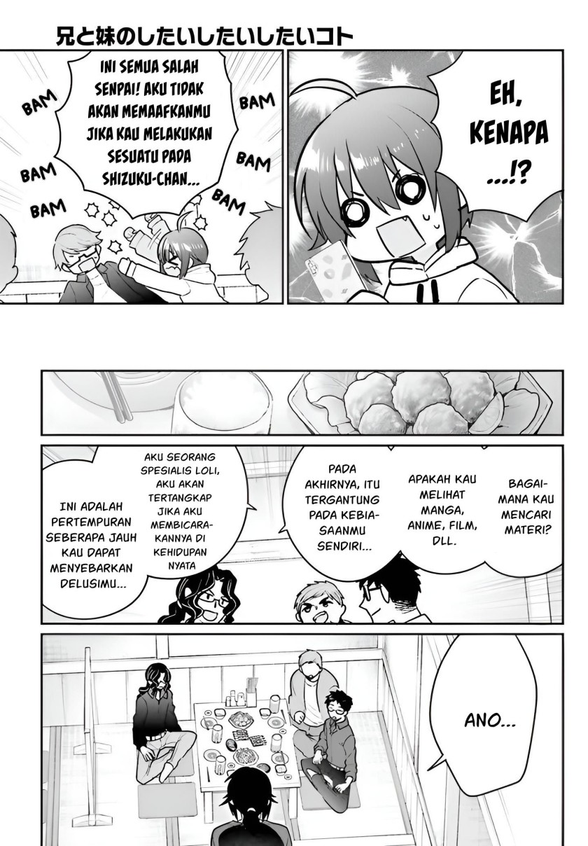 ani-to-imouto-no-shitai-shitai-shitai-koto - Chapter: 5