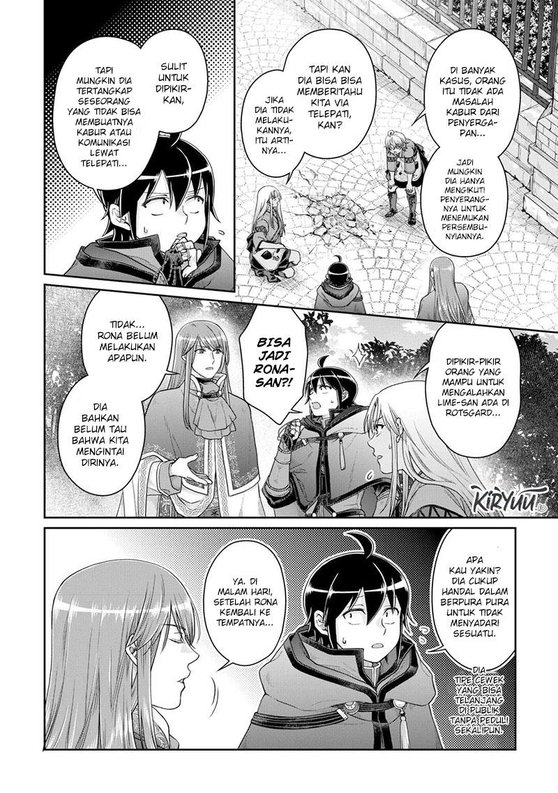 tsuki-ga-michibiku-isekai-douchuu - Chapter: 85