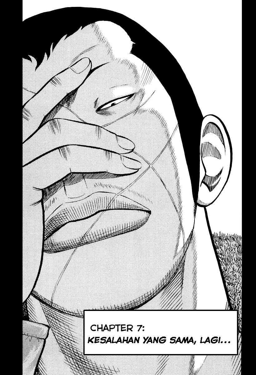qp - Chapter: 7