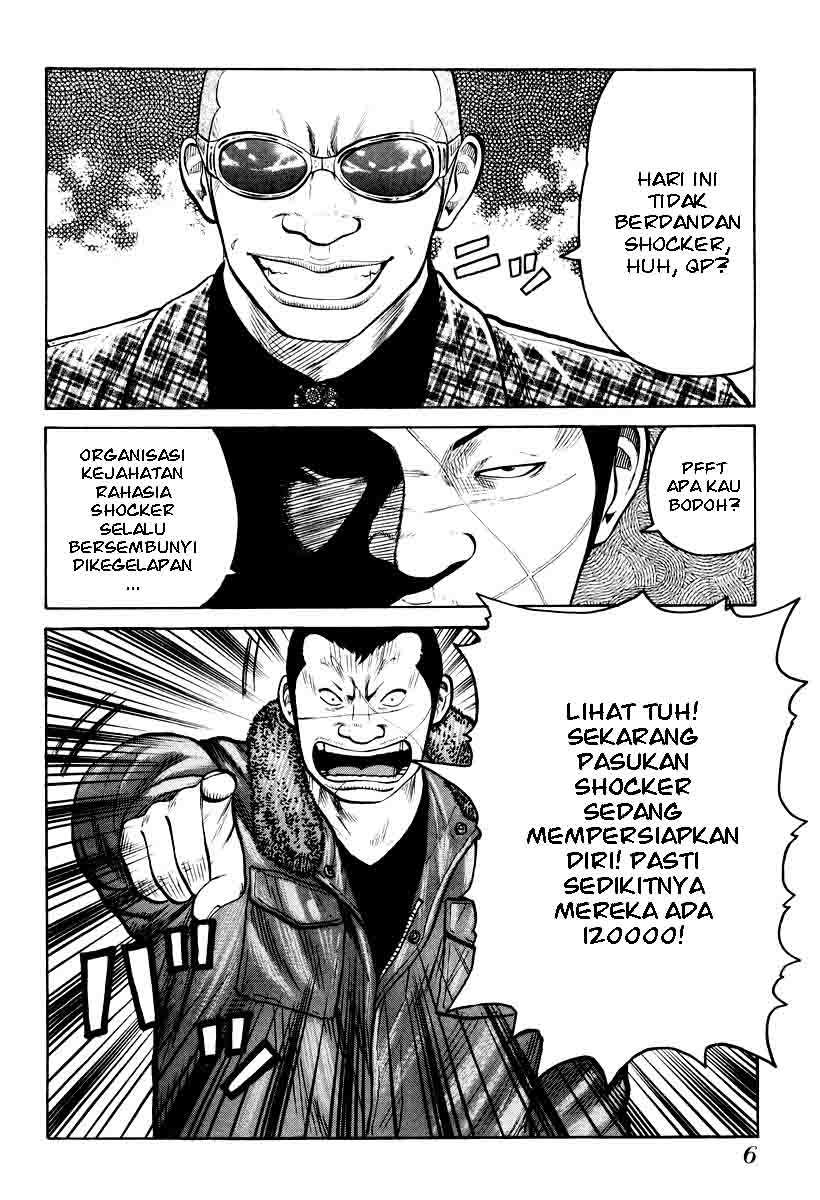 qp - Chapter: 7