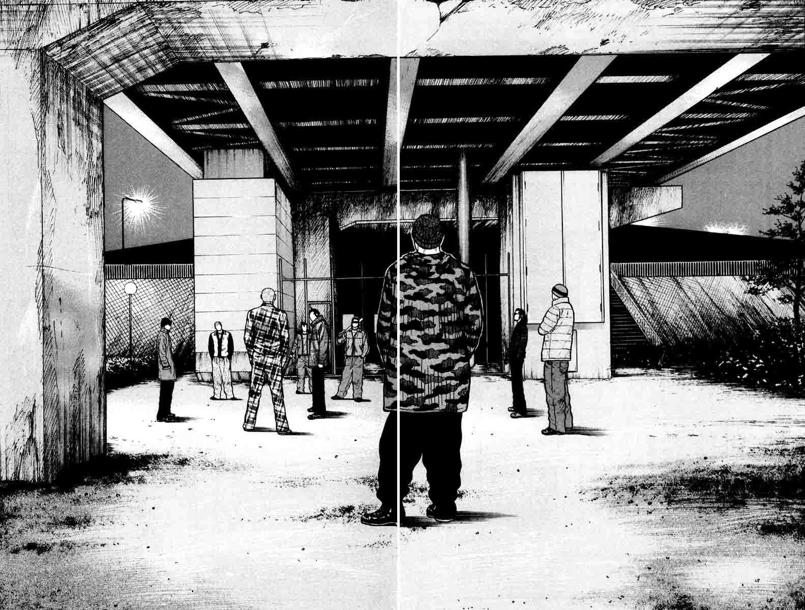 qp - Chapter: 7