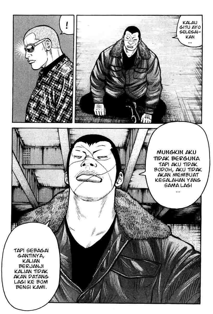 qp - Chapter: 7