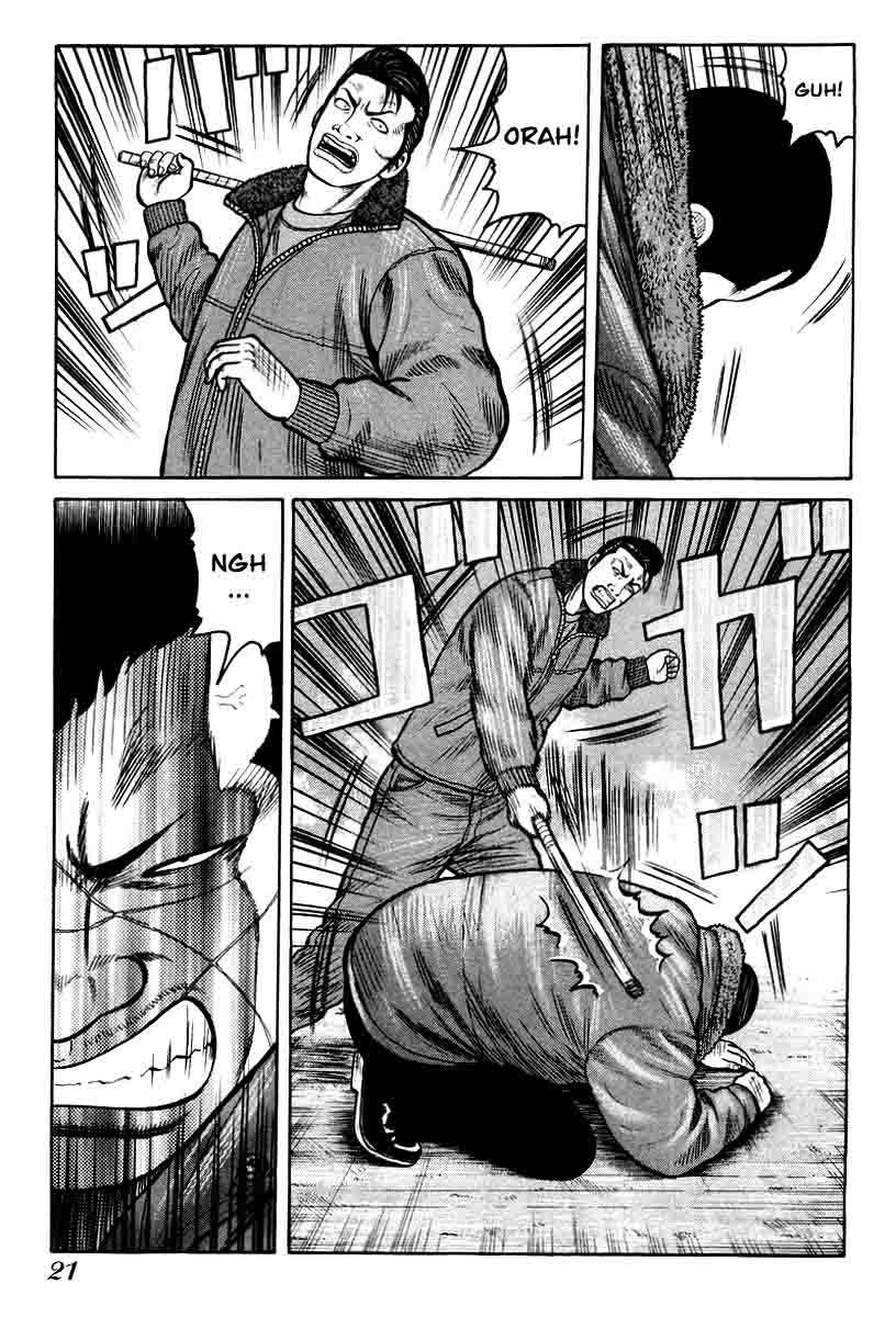qp - Chapter: 7