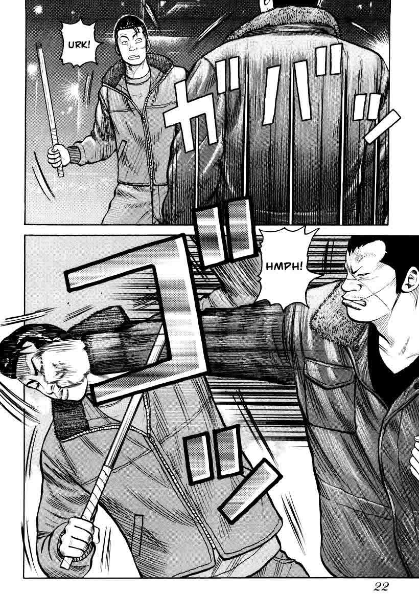 qp - Chapter: 7