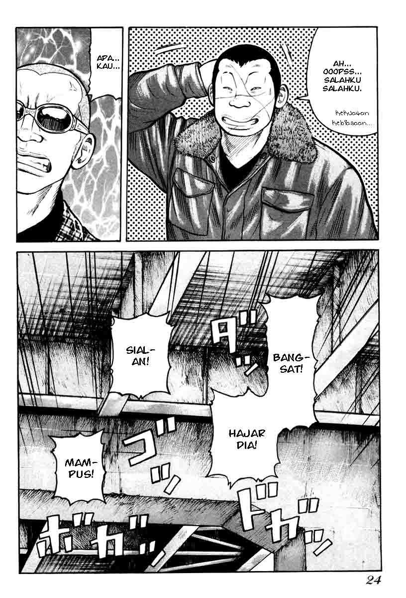 qp - Chapter: 7