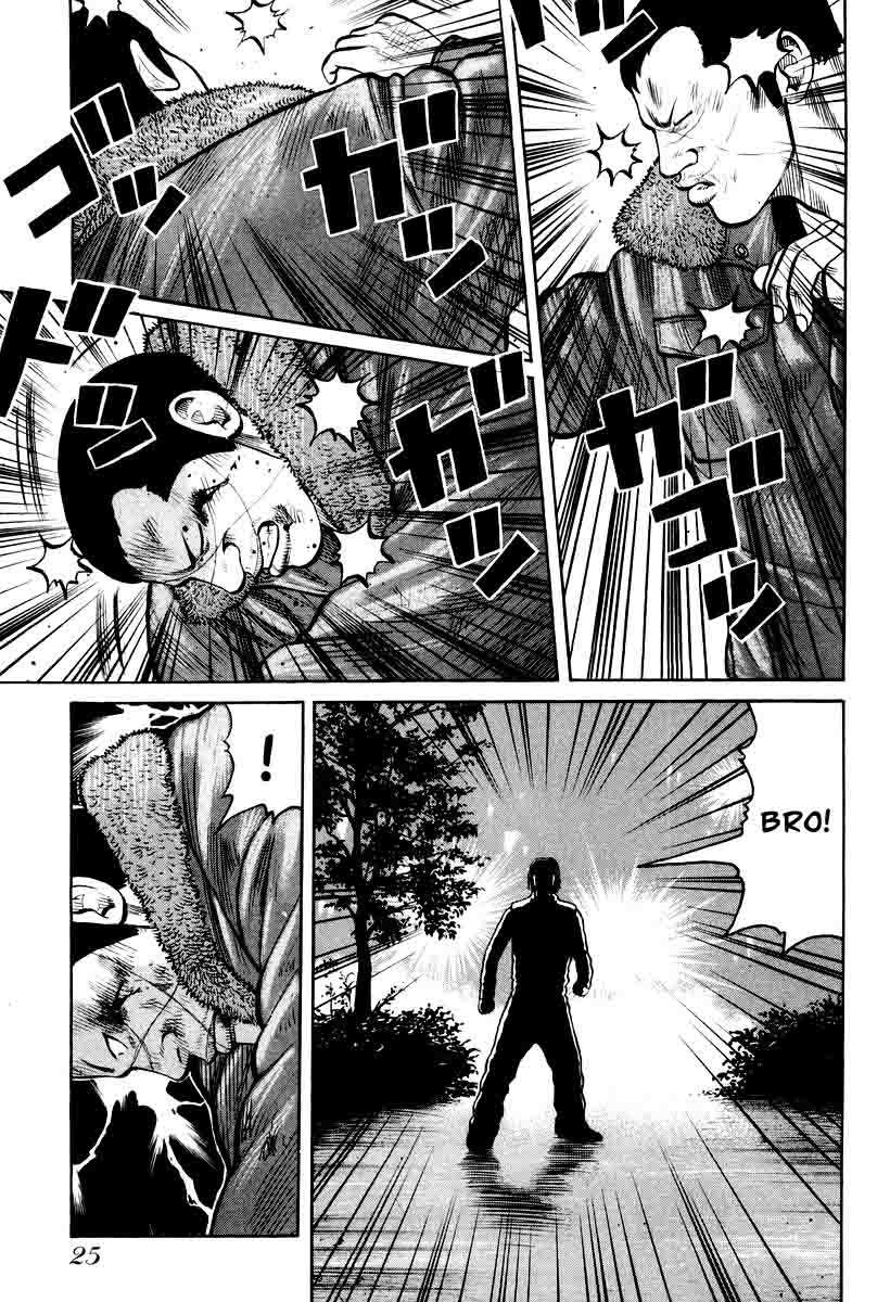 qp - Chapter: 7