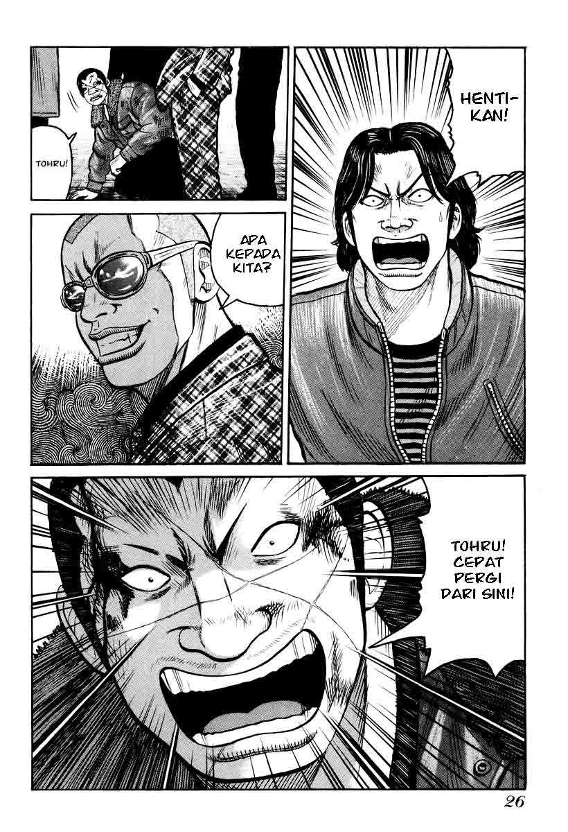 qp - Chapter: 7