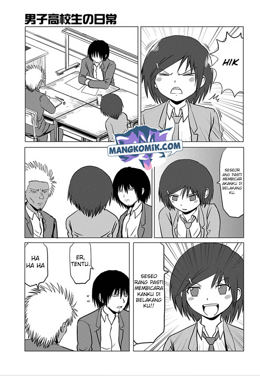 danshi-koukousei-no-nichijou - Chapter: 90