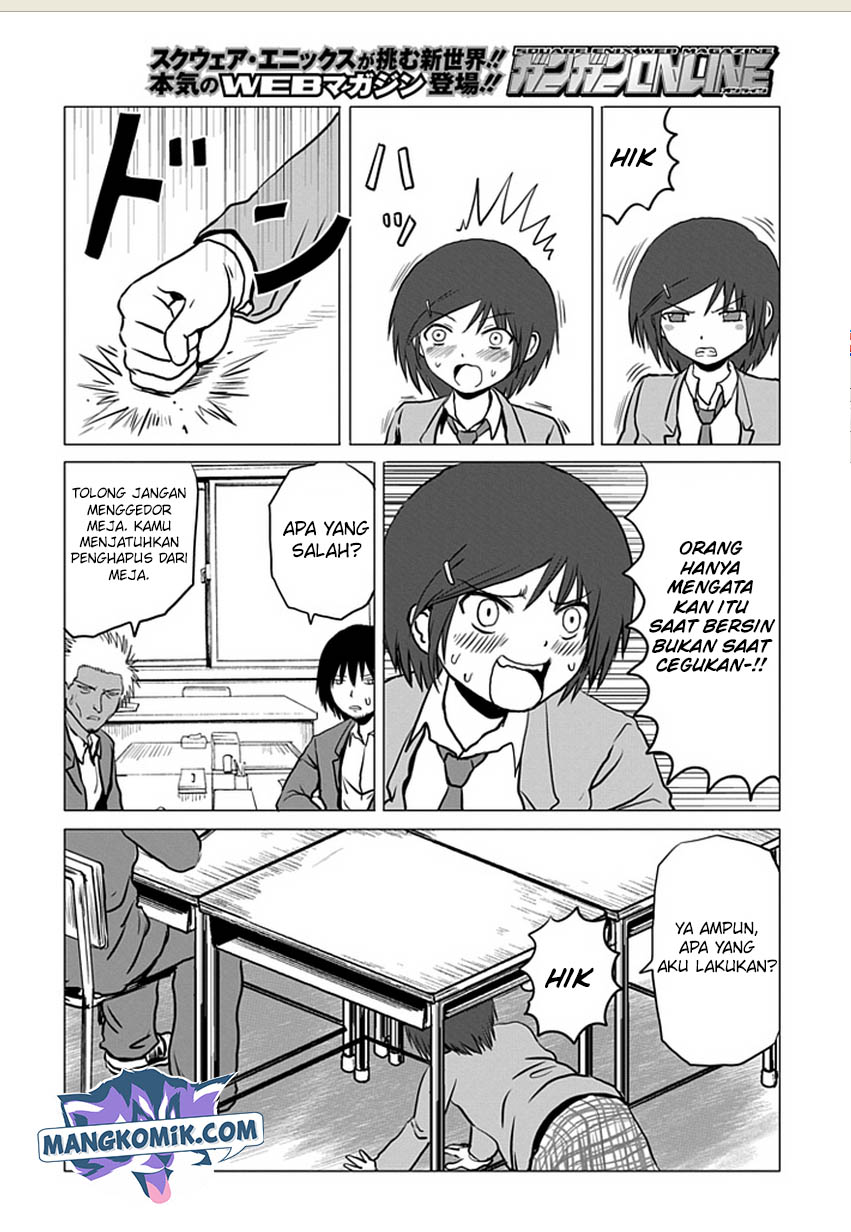 danshi-koukousei-no-nichijou - Chapter: 90