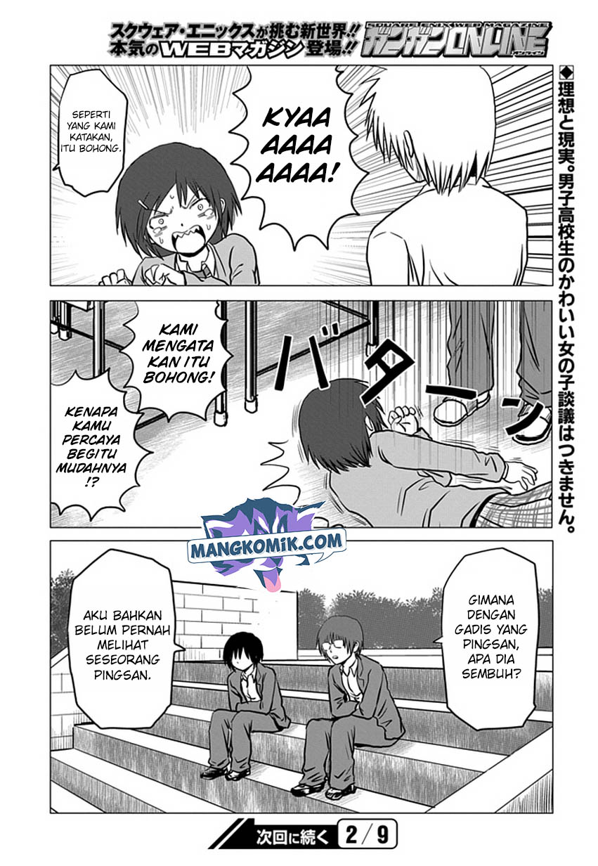 danshi-koukousei-no-nichijou - Chapter: 90