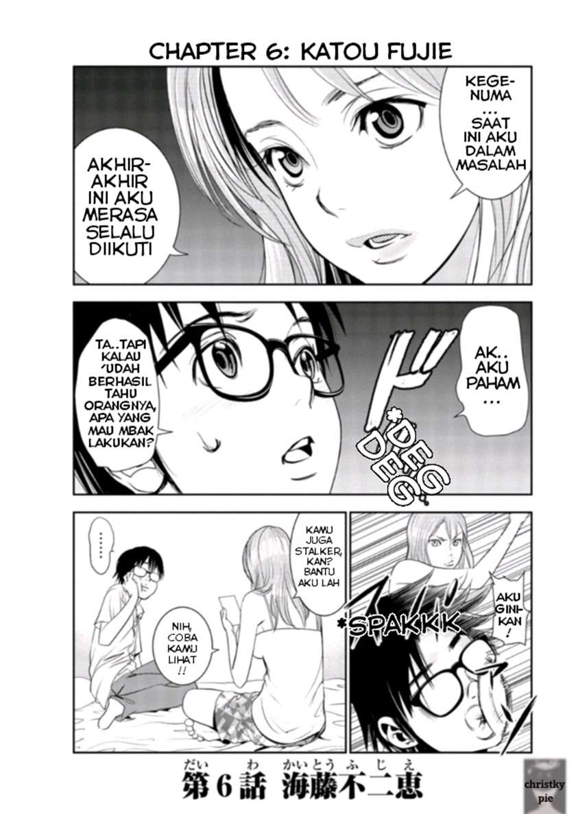stalker-koui-ga-barete-jinsei-shuuryou-otoko - Chapter: 6
