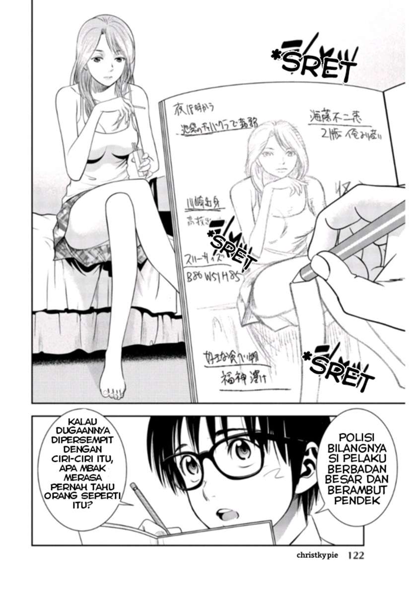 stalker-koui-ga-barete-jinsei-shuuryou-otoko - Chapter: 6