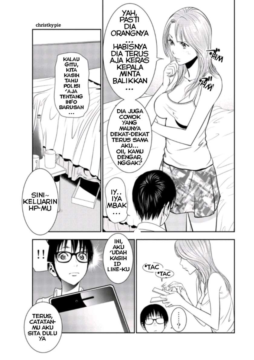 stalker-koui-ga-barete-jinsei-shuuryou-otoko - Chapter: 6