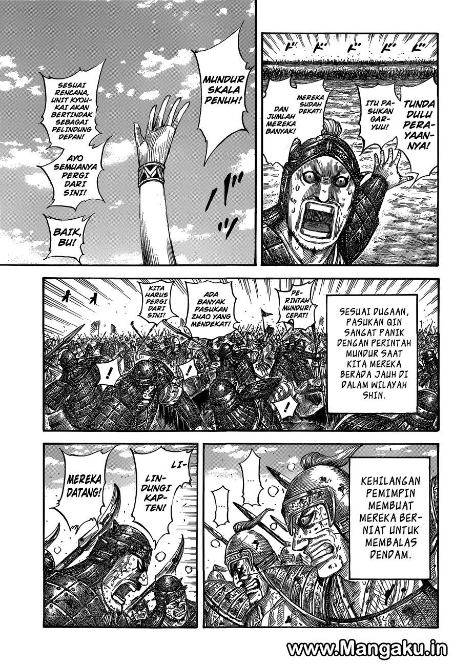 kingdom - Chapter: 561