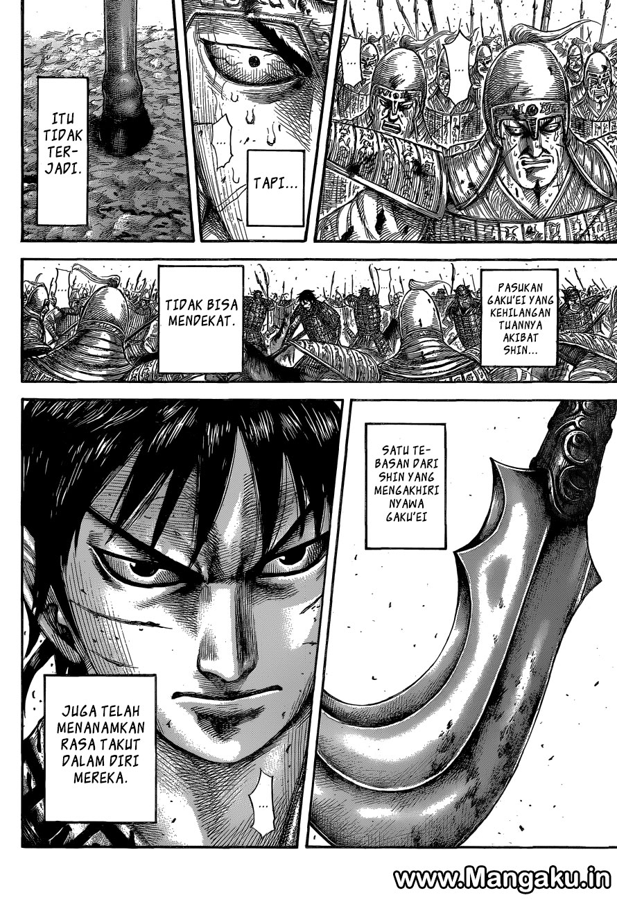 kingdom - Chapter: 561