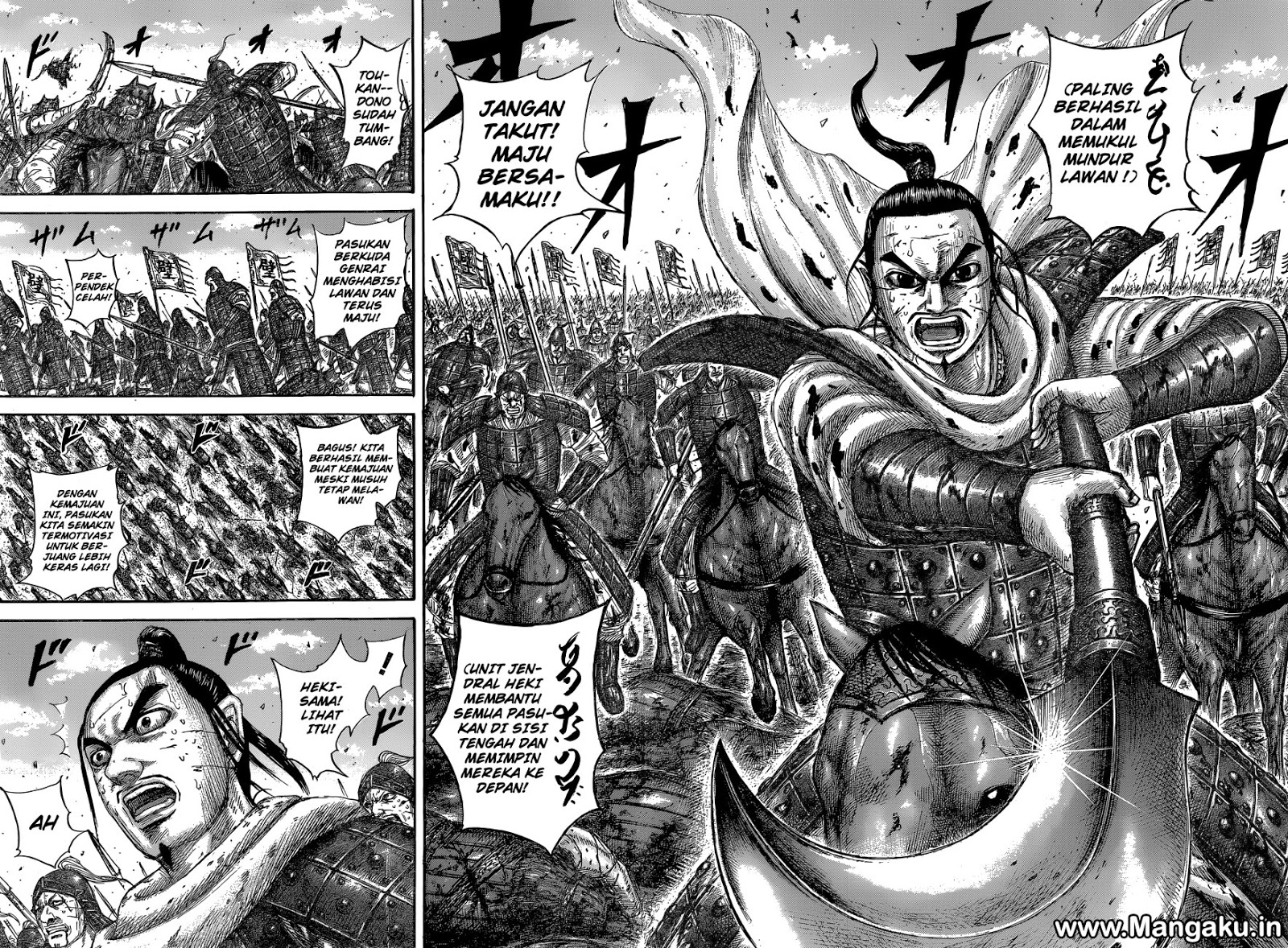 kingdom - Chapter: 561