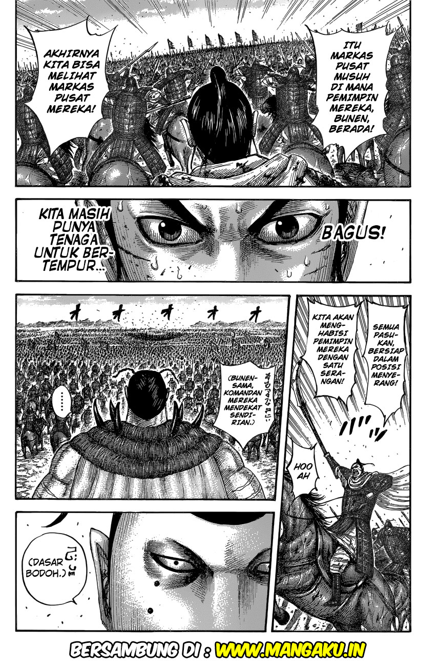 kingdom - Chapter: 561