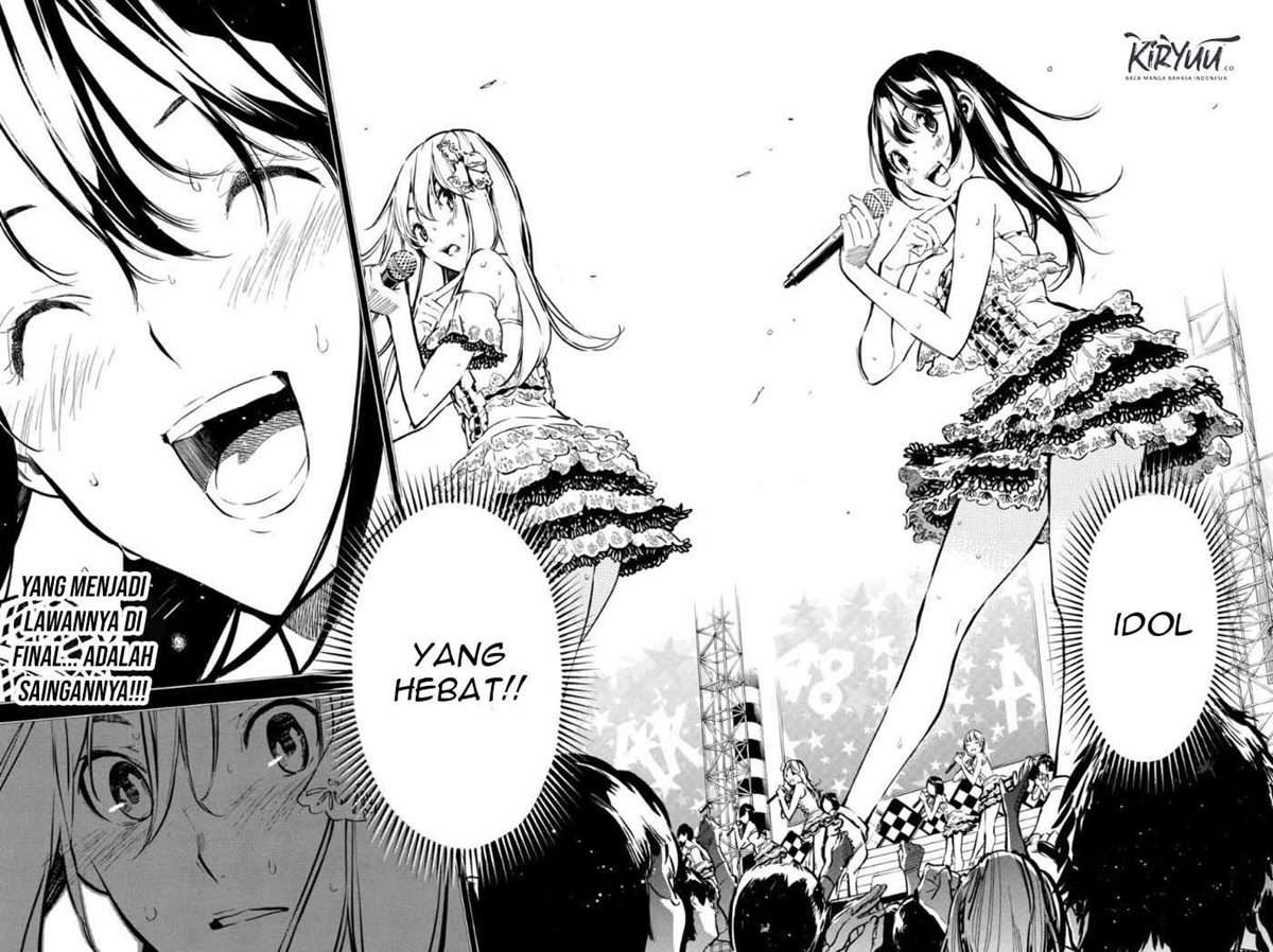 akb49-renai-kinshi-jourei - Chapter: 211