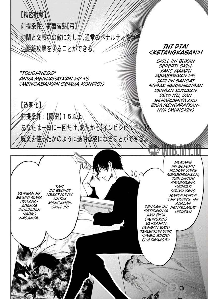 isekai-man-chikin-hp-1-no-mama-de-saikyou-saisoku-danjon-kouryaku - Chapter: 37