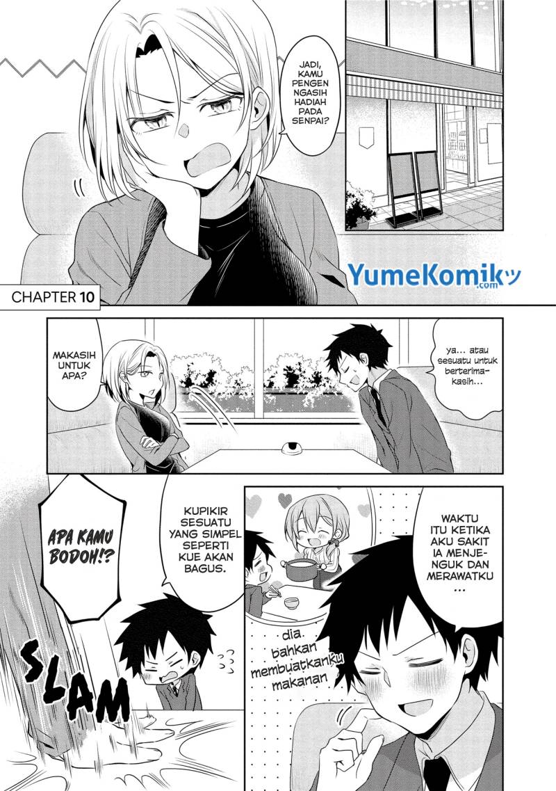 my-companys-small-senpai-serialization - Chapter: 10