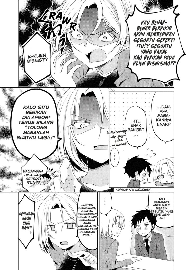 my-companys-small-senpai-serialization - Chapter: 10