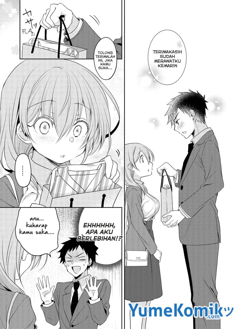 my-companys-small-senpai-serialization - Chapter: 10